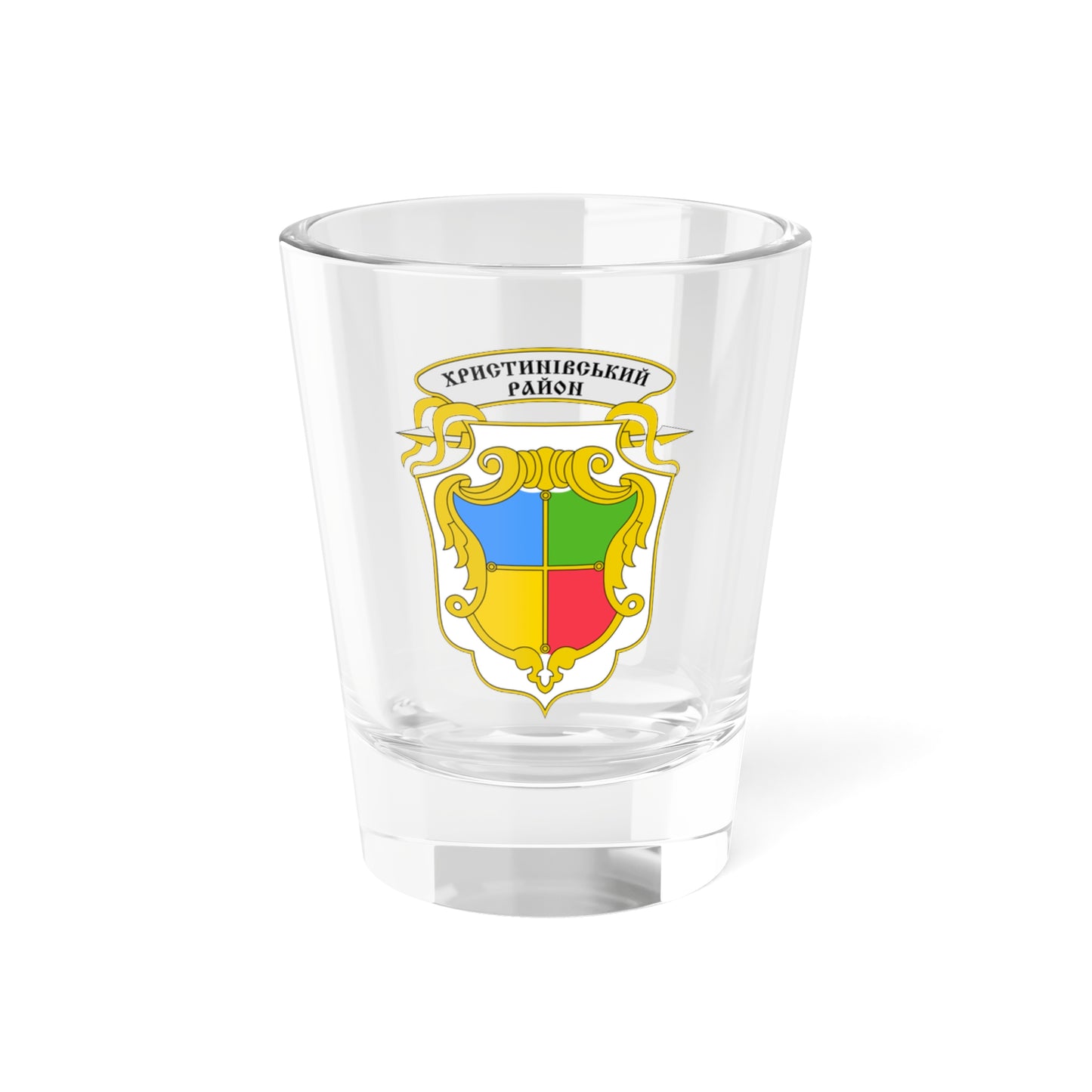 Coat of Arms of Khrystynivka raion (Ukraine) (Coat of Arms) Shot Glass 1.5oz