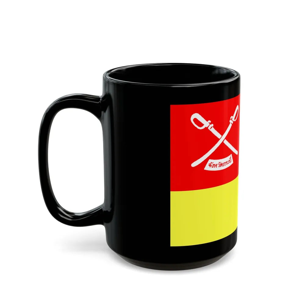 Flag of Krabi Province Thailand - Black Coffee Mug-Go Mug Yourself