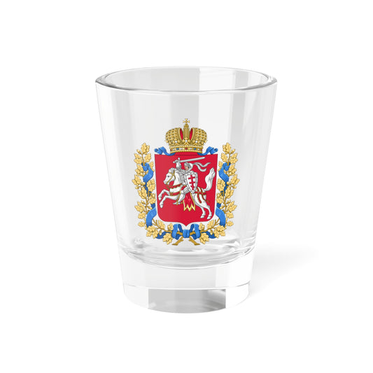 Coat of arms of Governorate of Vilna (Russia) (Coat of Arms) Shot Glass 1.5oz