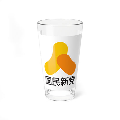 Kokumin Shinto Flag (Japan) Pint Glass 16oz