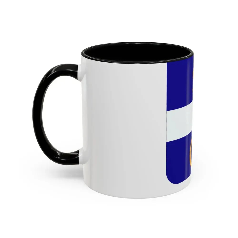 365 Infantry Regiment 2 (U.S. Army) Accent Coffee Mug - Go Mug Yourself
