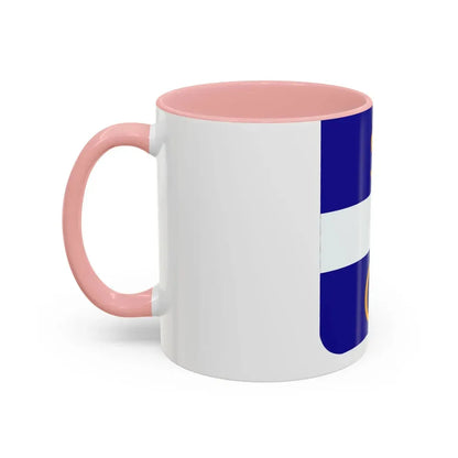 365 Infantry Regiment 2 (U.S. Army) Accent Coffee Mug - Go Mug Yourself