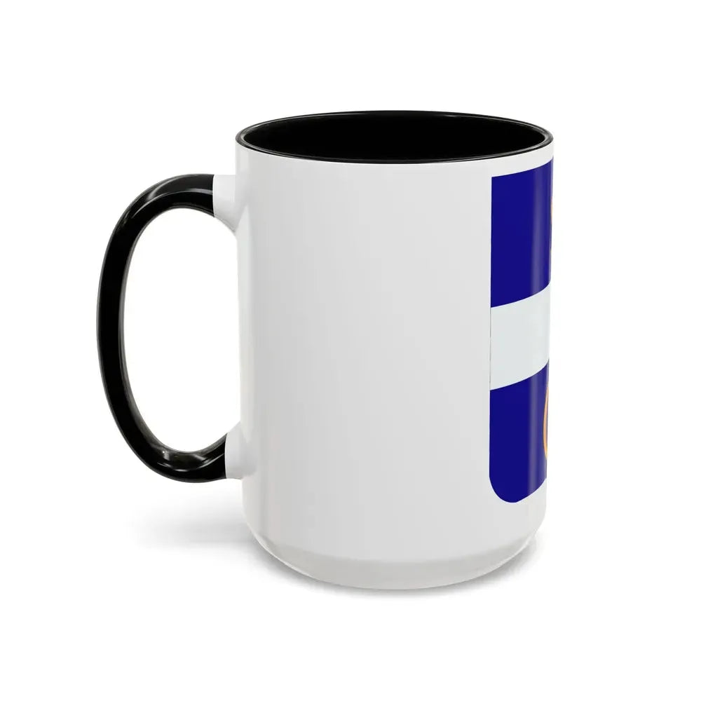 365 Infantry Regiment 2 (U.S. Army) Accent Coffee Mug - Go Mug Yourself