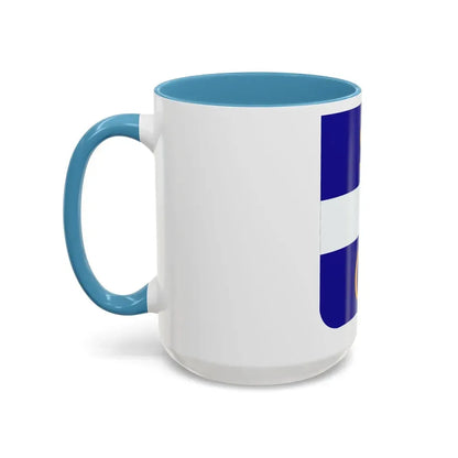365 Infantry Regiment 2 (U.S. Army) Accent Coffee Mug - Go Mug Yourself