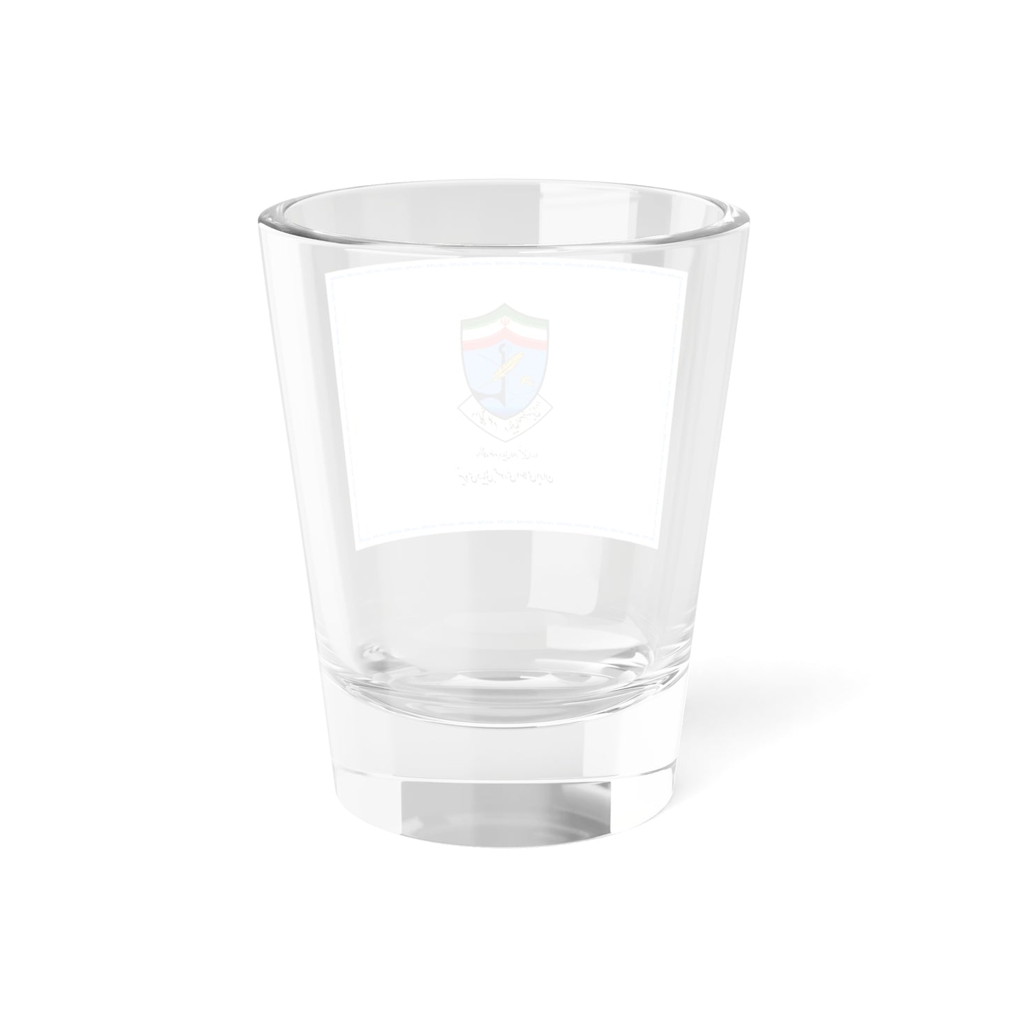 Flag of Imam Khumeini Marine Sciences University (Iran) Shot Glass 1.5oz
