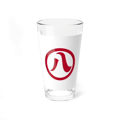 Flag of Nagoya Aichi (Japan) Pint Glass 16oz