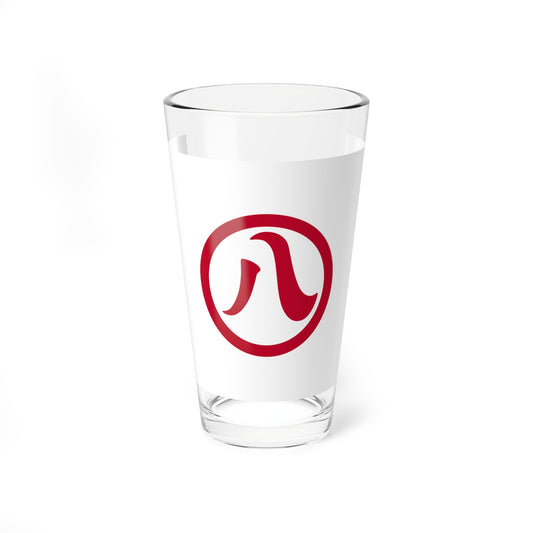 Flag of Nagoya Aichi (Japan) Pint Glass 16oz