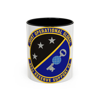 953d Reserve Support Squadron (U.S. Air Force) Accent Coffee Mug