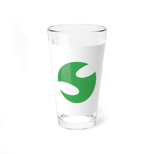 Flag of Shima Mie (Japan) Pint Glass 16oz