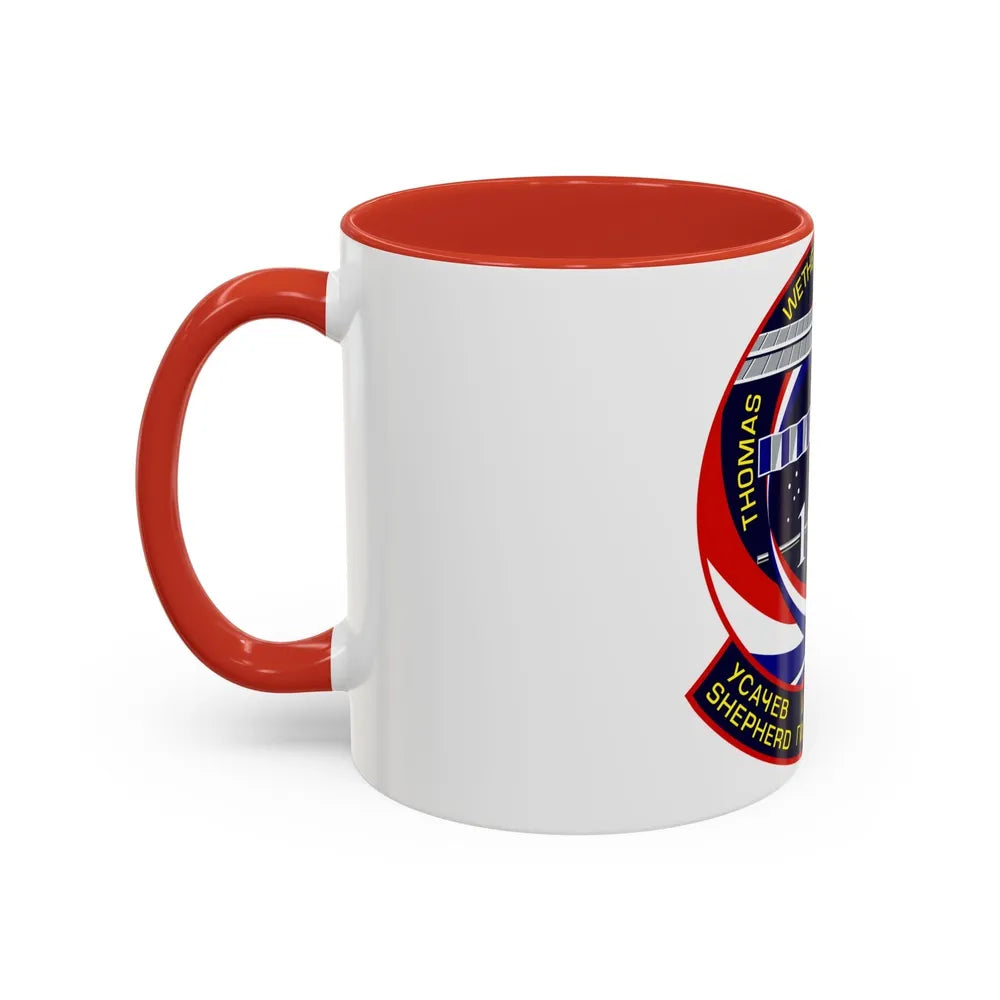 STS 102 (NASA) Accent Coffee Mug-Go Mug Yourself