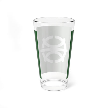 Flag of Suzuka Mie (Japan) Pint Glass 16oz