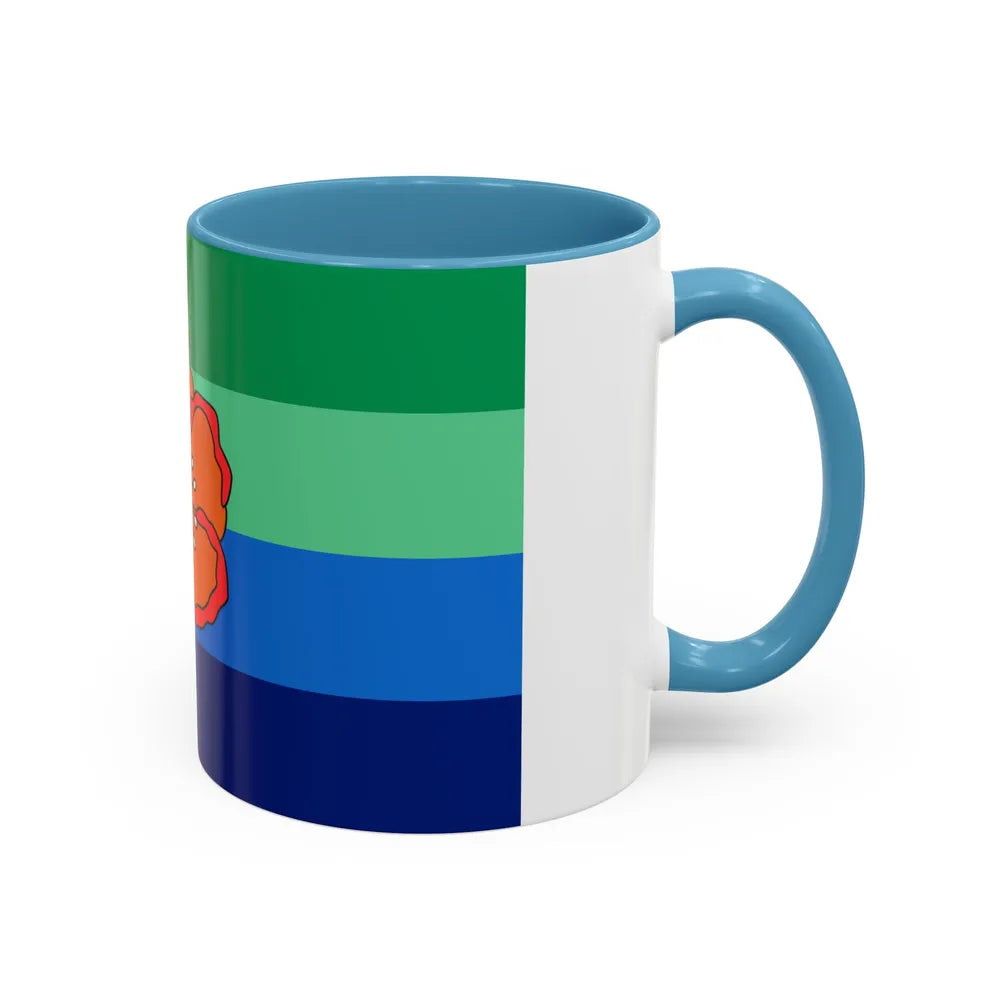 Flag of Angaur Palau - Accent Coffee Mug-Go Mug Yourself