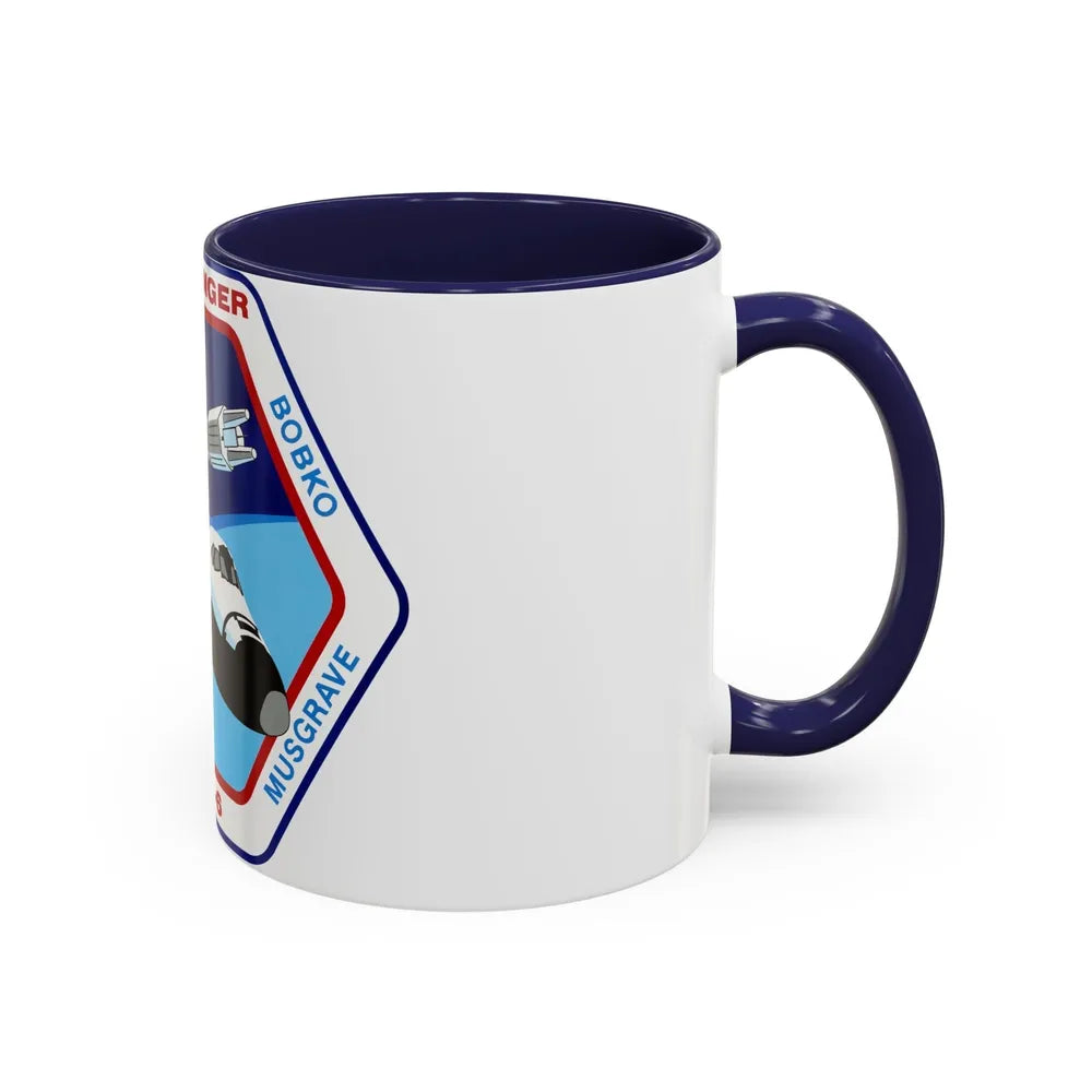 STS 6 (NASA) Accent Coffee Mug-Go Mug Yourself