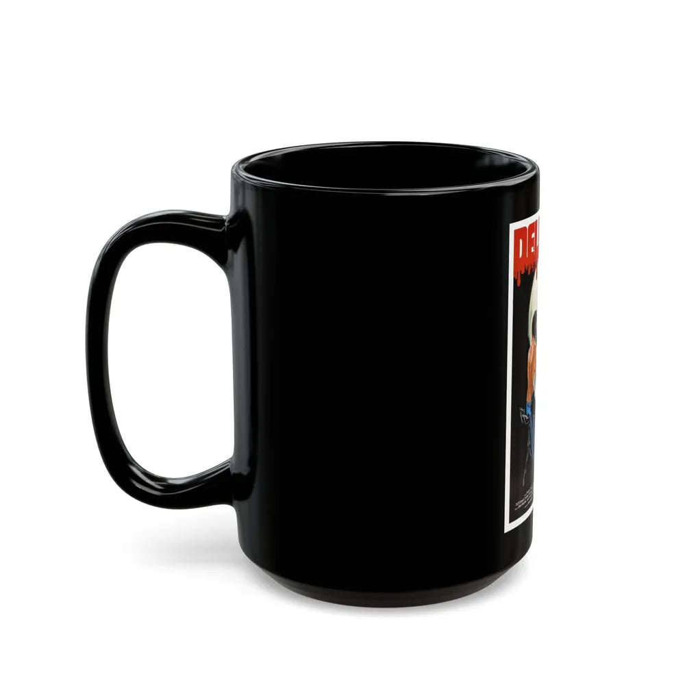 DELUSION (THE HOUSE WHERE DEATH LIVES) 1980 Movie Poster - Black Coffee Mug-Go Mug Yourself