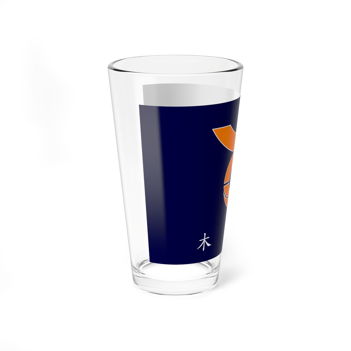 Flag of Kiso Nagano village (Japan) Pint Glass 16oz