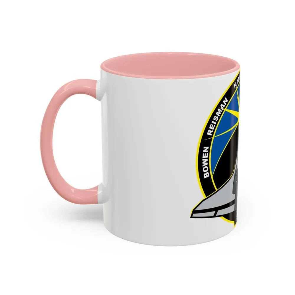 STS 132 (NASA) Accent Coffee Mug-Go Mug Yourself