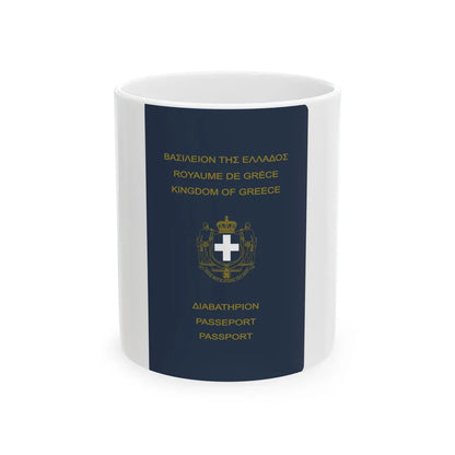 Greek Passport (1970) - White Coffee Mug-11oz-Go Mug Yourself