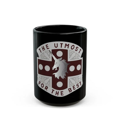 37 Medical Battalion (U.S. Army) Black Coffee Mug 15oz - Go Mug Yourself