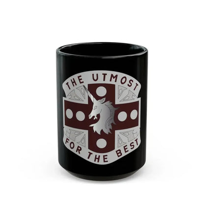 37 Medical Battalion (U.S. Army) Black Coffee Mug 15oz - Go Mug Yourself