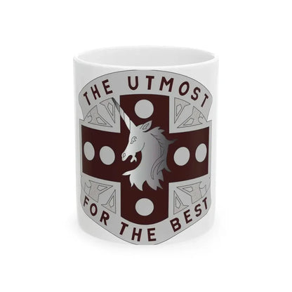 37 Medical Battalion (U.S. Army) White Coffee Mug 11oz - Go Mug Yourself