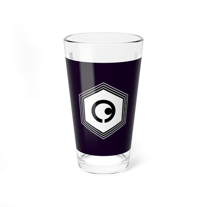 Flag of Yubari Hokkaido (Japan) Pint Glass 16oz