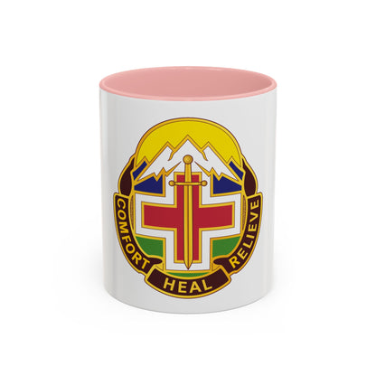 Fitzsimons Medical Center (U.S. Army) Accent Coffee Mug