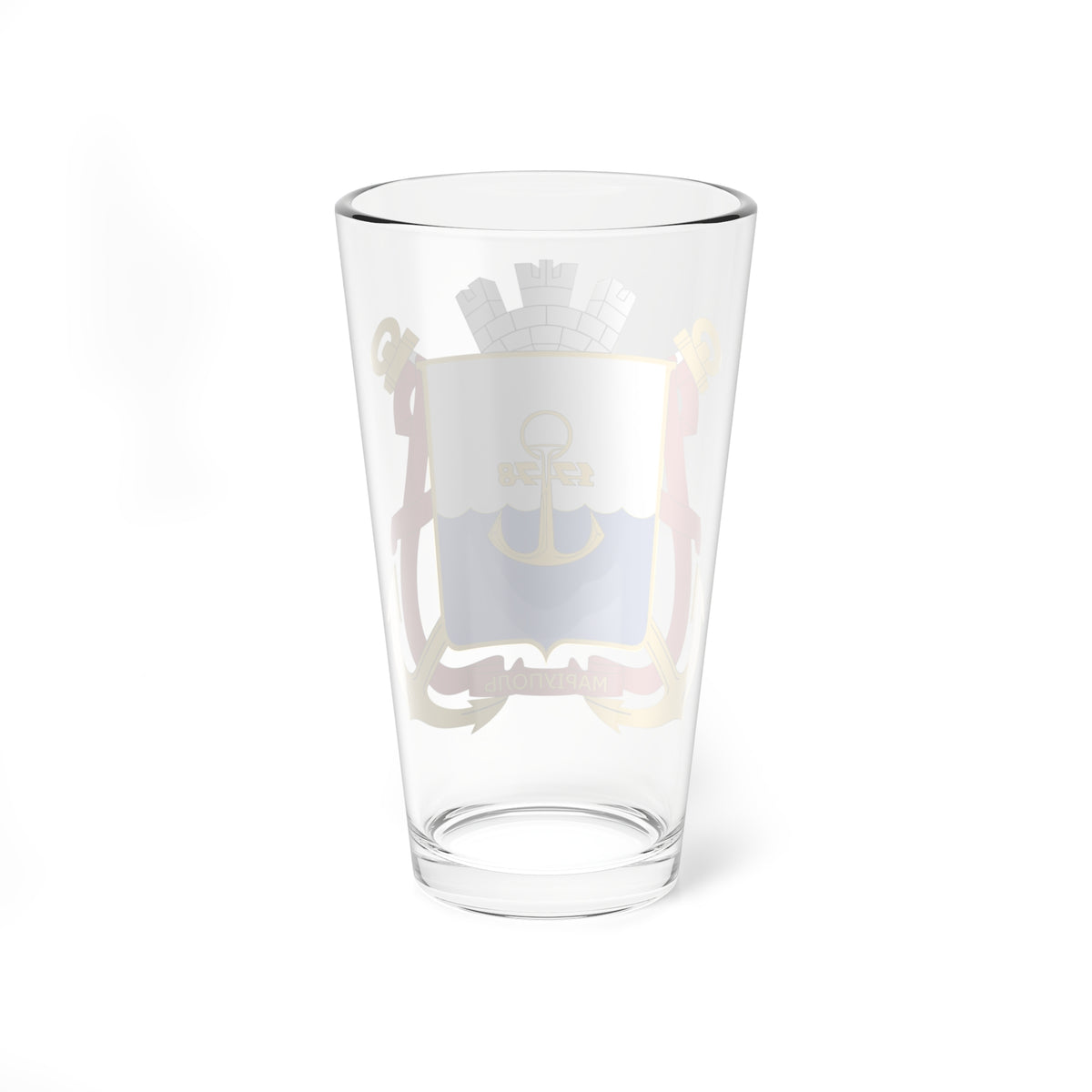 Mariupol coat (Ukraine) (Coat of Arms) Pint Glass 16oz