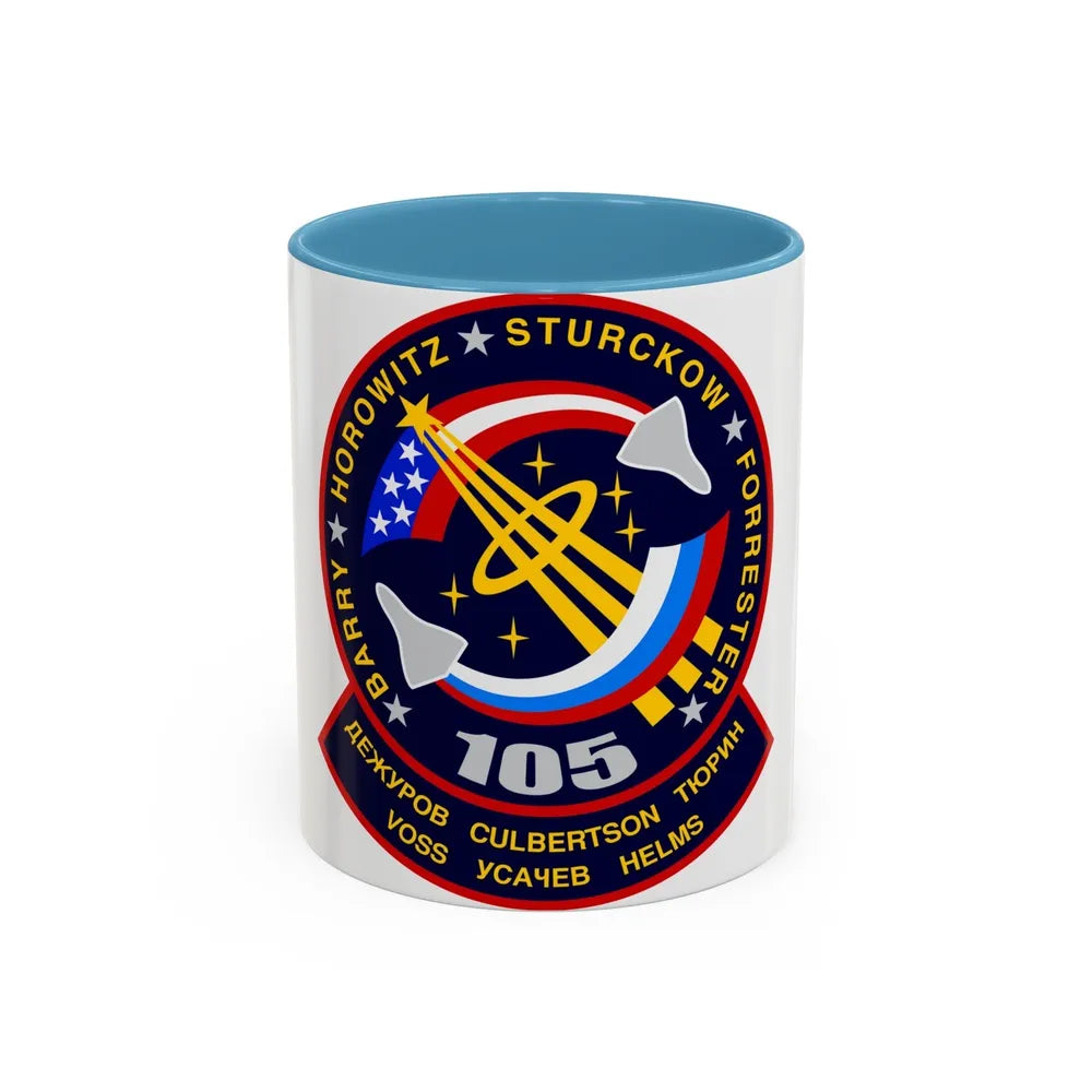 STS 105 (NASA) Accent Coffee Mug-11oz-Light Blue-Go Mug Yourself