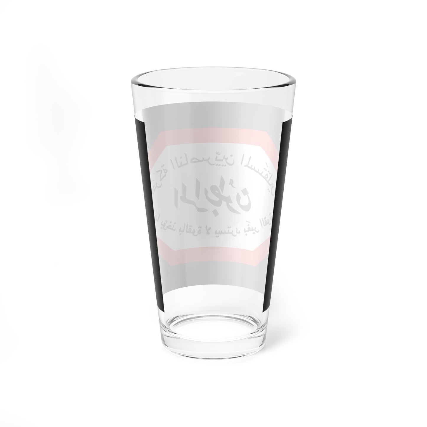 Flag of Mourabitoun (Lebanon) Pint Glass 16oz