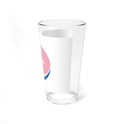Flag of Sakura Tochigi no text (Japan) Pint Glass 16oz