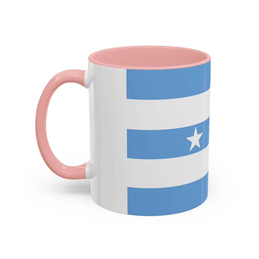 Flag of Guayaquil Ecuador - Accent Coffee Mug-Go Mug Yourself