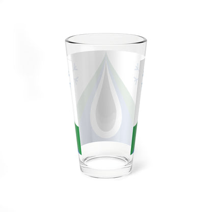 Flag of Severny rayon Novosibirsk oblast 2006 (Russia) Pint Glass 16oz