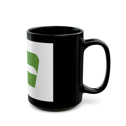 Flag of Nishinomiya Hyogo Japan - Black Coffee Mug-Go Mug Yourself