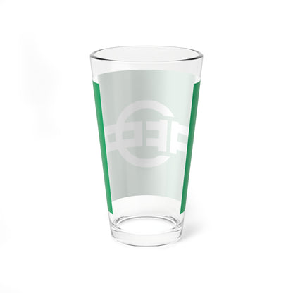 Flag of Kitanakagusuku Okinawa (Japan) Pint Glass 16oz