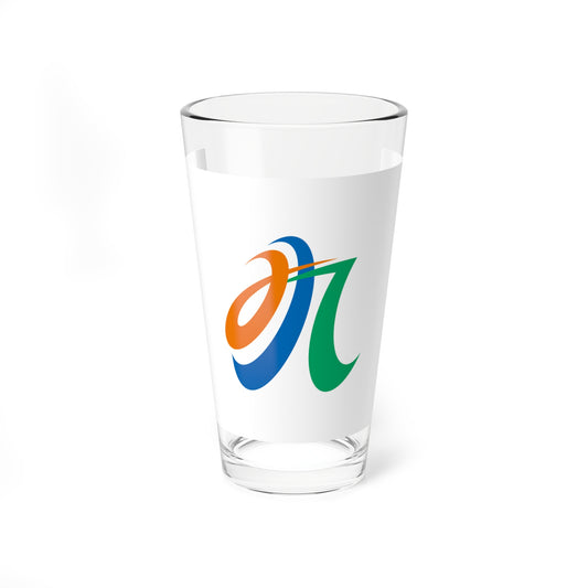 Flag of Minamikyushu Kagoshima (Japan) Pint Glass 16oz