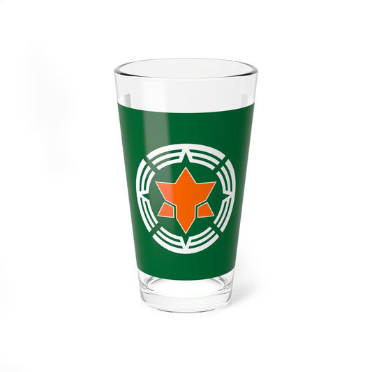 Flag of Teshio Hokkaido (Japan) Pint Glass 16oz