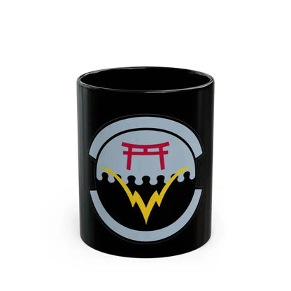 374 Communications Squadron PACAF (U.S. Air Force) Black Coffee Mug 11oz - Go Mug Yourself