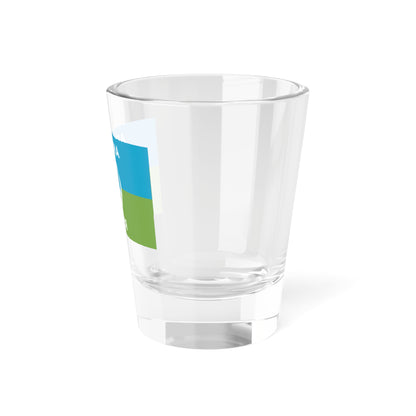Прапор Аграрноі партіі (Ukraine) Shot Glass 1.5oz