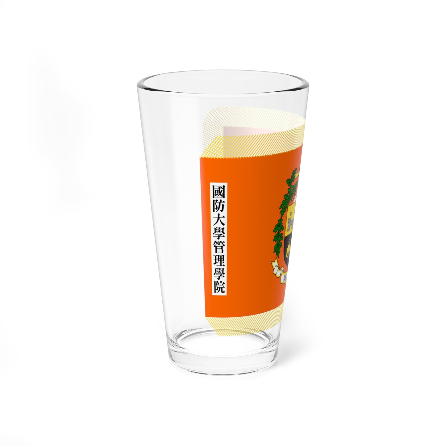 ROC NDU Management College Flag (China) Pint Glass 16oz