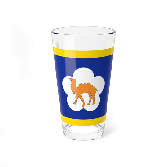 ROC CSF Deputy Commander-in-Chiefs Flag 1958 (China) Pint Glass 16oz