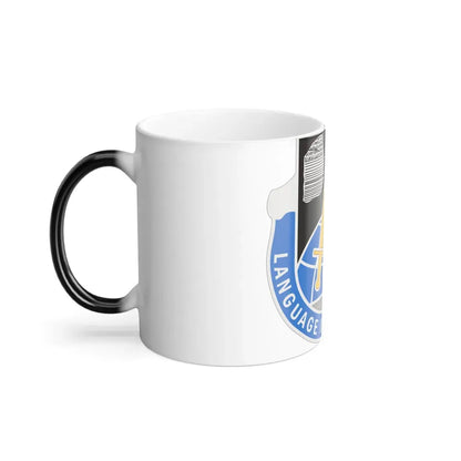 376 Military Intelligence Battalion (U.S. Army) Color Changing Mug - Go Mug Yourself