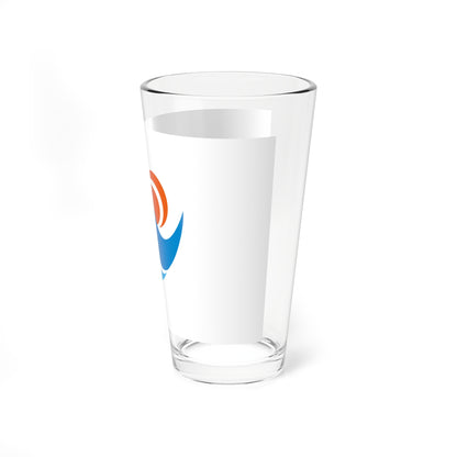 Flag of Nishiizu Shizuoka (Japan) Pint Glass 16oz