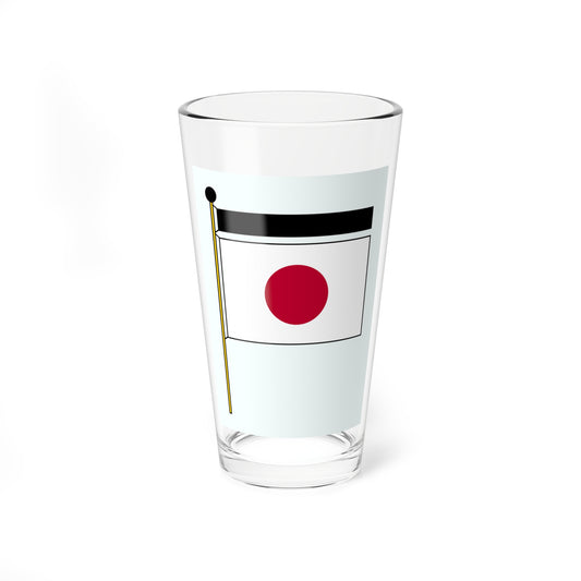 Japan mourning flag (Japan) Pint Glass 16oz