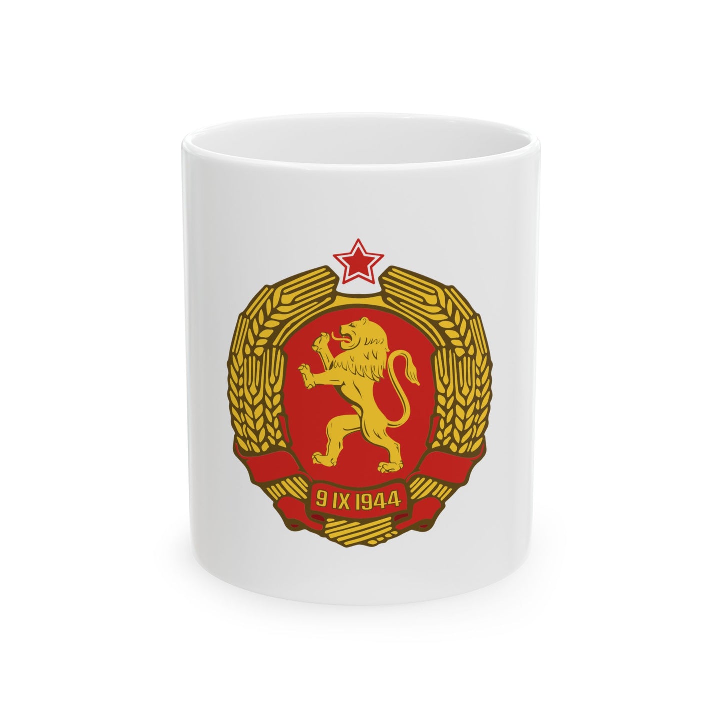 Coat of arms of Bulgaria (1948) - White Coffee Mug