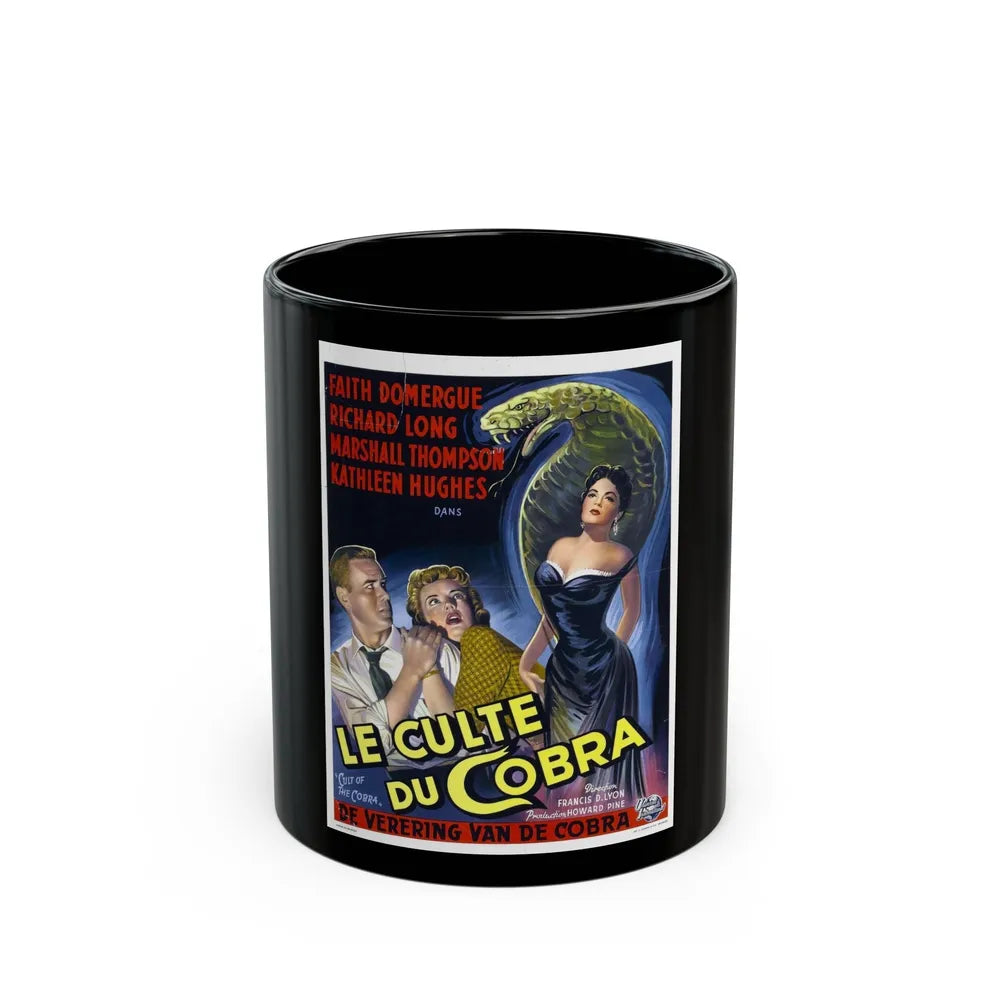 CULT OF THE COBRA (BELGIAN) 1955 Movie Poster - Black Coffee Mug-11oz-Go Mug Yourself