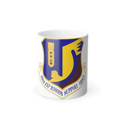 376th Expeditionary Mission Support Group (U.S. Air Force) Color Changing Coffee Mug 11oz - Go Mug Yourself