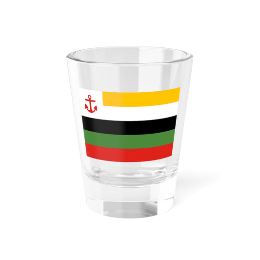 Flag of Fleet Commander of the Beiyang Fleet (China) Shot Glass 1.5oz