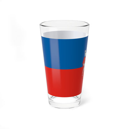 Flag of Csabrendek (Hungary) Pint Glass 16oz
