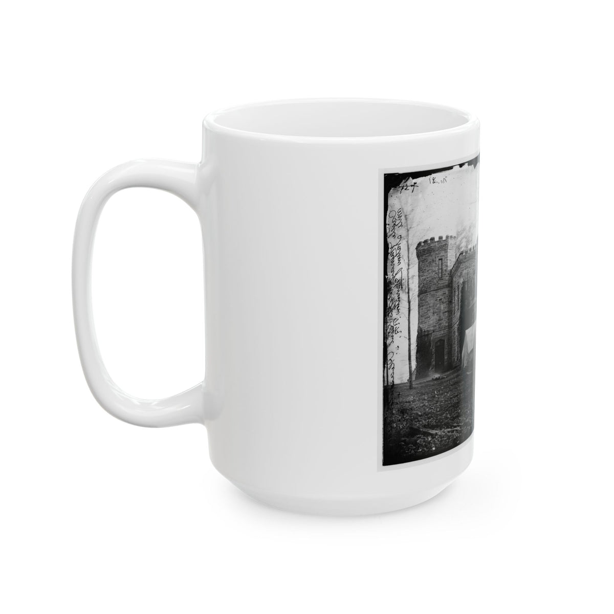 Auburn, Virginia.  Castle Murray  (Five Miles Southeast Of Warrenton), Headquarters Of Gen. Alfred Pleasonton (U.S. Civil War) White Coffee Mug