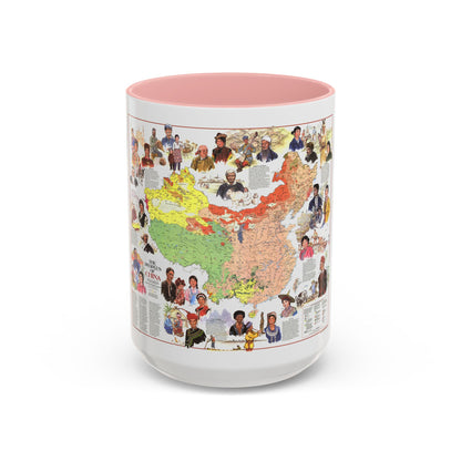 China - The Peoples (1980) (Map) Accent Coffee Mug